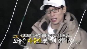 吃瓜姐,吃瓜姐带你揭秘娱乐圈那些不为人知的幕后故事