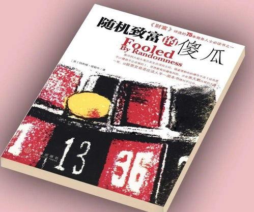 理性吃瓜手机壳,理性吃瓜手机壳引领潮流新风尚