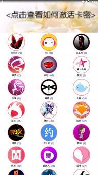 吃瓜账号孵化,如何打造热门话题制造机