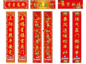 吃瓜对联大全集,趣味横生,笑料百出的对联盛宴