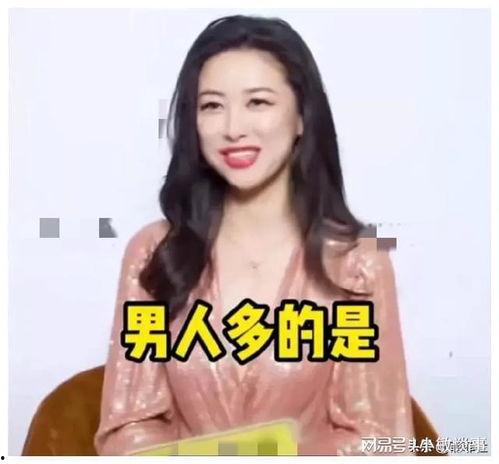 娱乐吃瓜酱爆料,揭秘娱乐圈最新热点事件!