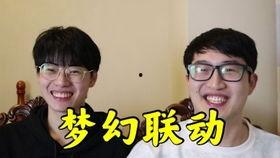 吃瓜小熊黎佳漫,揭秘娱乐圈背后的甜蜜瓜田